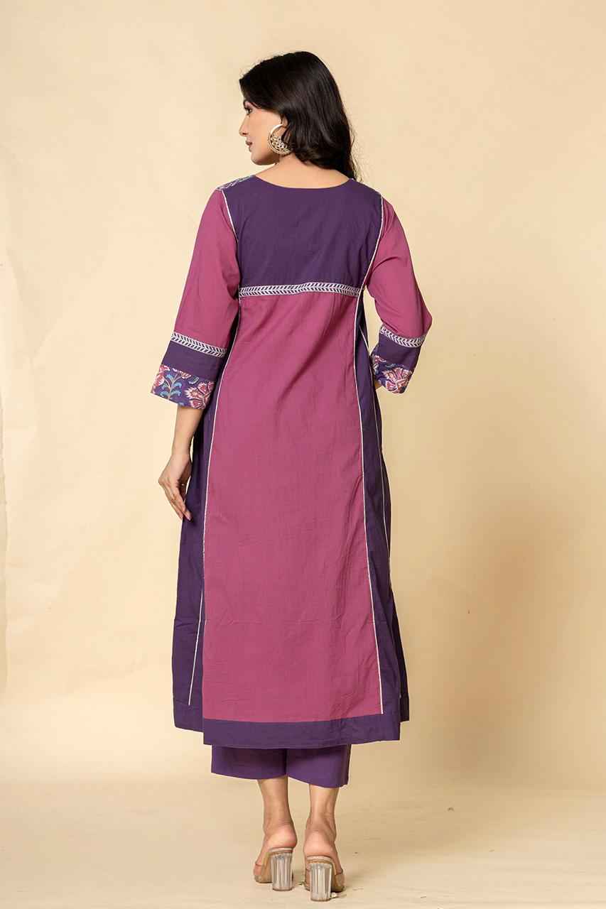 (Set of 2) Naksh Purple-Pink Dual Tone Side Kalis Kurta And Pants